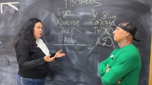 3 часть завершающая большой разговор о будущем. Распад колеса Сансары . Мультивселенная .