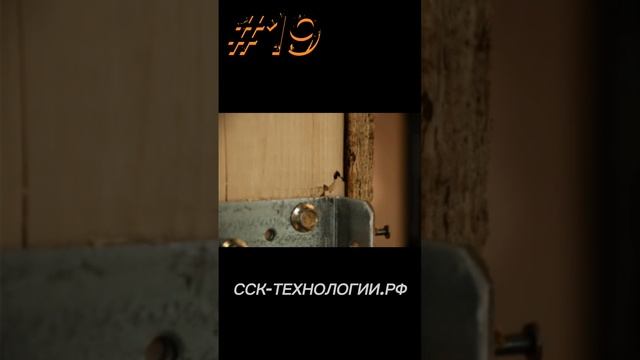 Проблема домов из СИП-панелей #19 #сиппанели #сипдом #стройка #строительство #shorts #стройхлам #sip