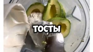 10 продуктов для профилактики атеросклероза.