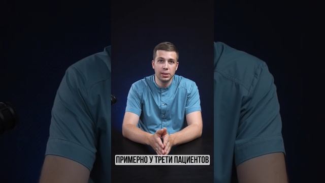 Почему болит поясница ?