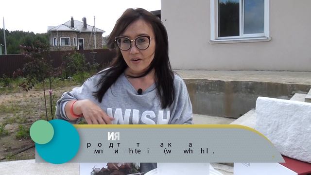 АРТДИЗАЙН#11 смотреть онлайн