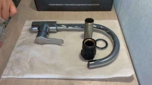 Распаковка и обзор работы смесителя с каналом для фильтрованной воды IDDIS Cuba