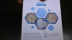 МНЕ ПРИСЛАЛИ ЦЕЛЫЙ ДОМ. РАСПАКОВКА ФАРМИКА. ФОРМИКАРИЙ НОВОГО ПОКОЛЕНИЯ