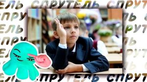 ШКОЛОТА С ВЕЙПАМИ В ТУАЛЕТЕ (поймал директор)