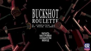 Buckshot Roulette