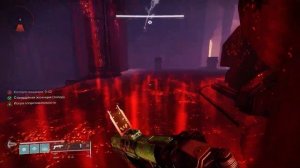 Соло подземелье Дуальность (Варлок). [Destiny 2]