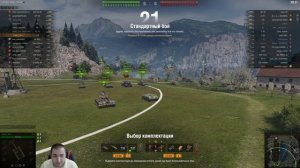 FV215b - Скупая слеза радости статиста))) #миртанков #wot #worldoftanks