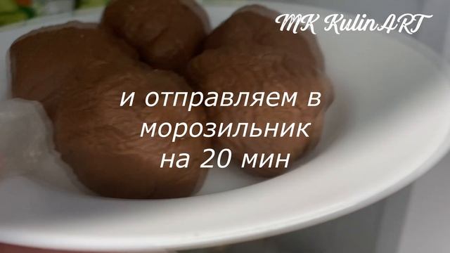 ЗНАМЕНИТЫЙ, но простой в приготовлении ПИРОГ.