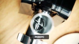 Электрическая мясорубка KRAFT KF-MG1801BL