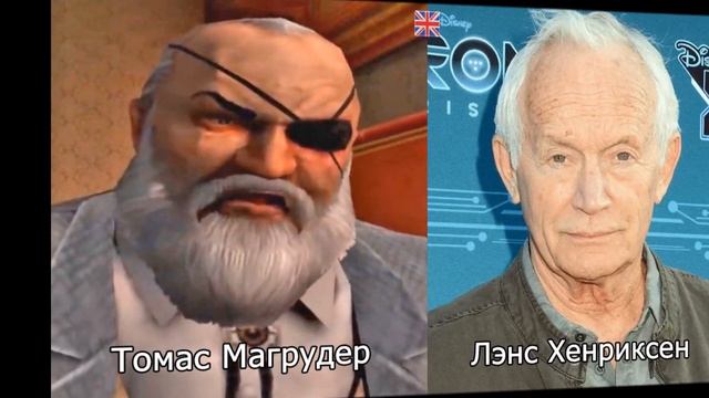 GUN — Актёры оригинальной и русской озвучки