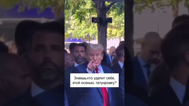 Не будем показывать пальцем )