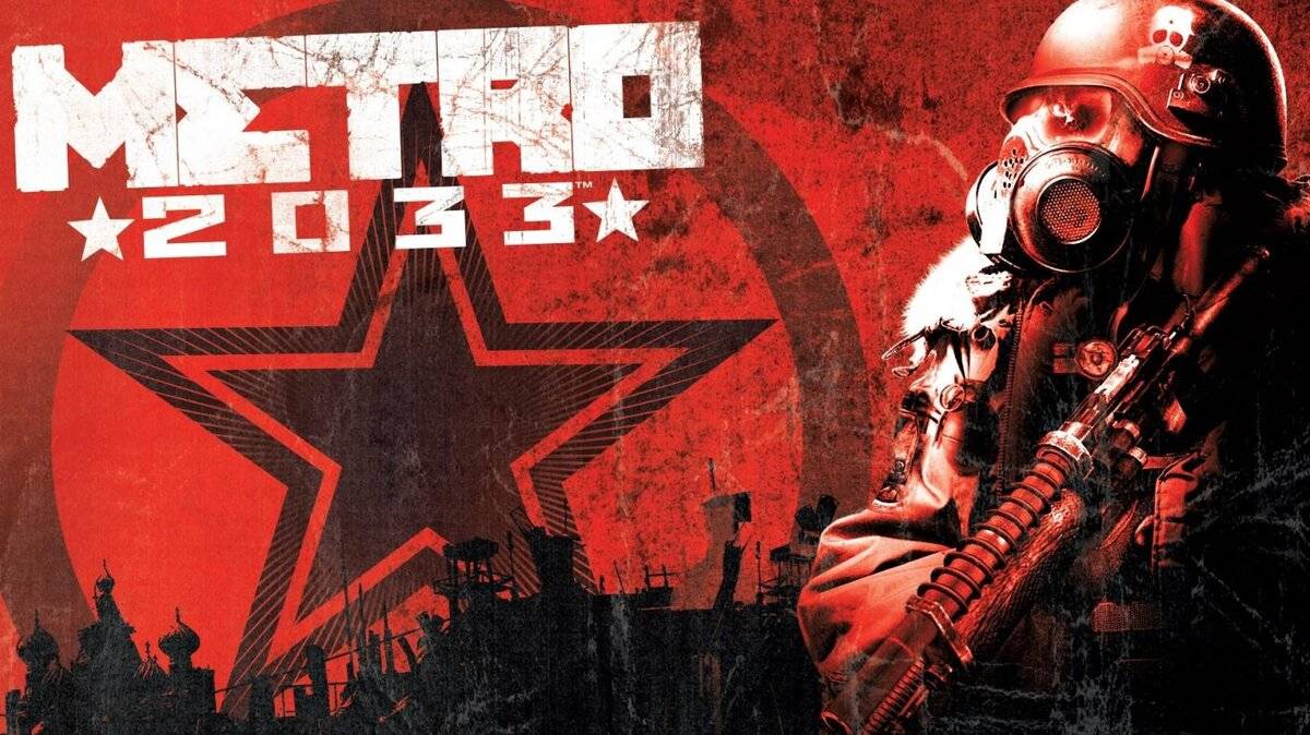 Метро 2033 -  Глава Вторая "Мертвый Город!".*без комментариев/no comments.Часть №3.