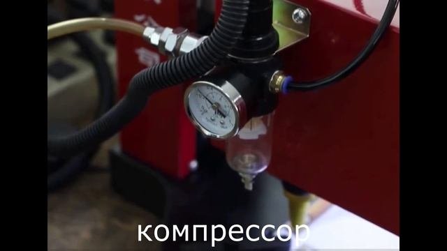 Маркиратор ударно точечный - принцип работы!