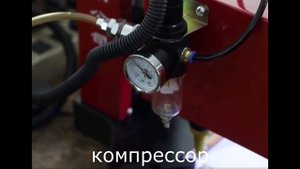 Маркиратор ударно точечный - принцип работы!