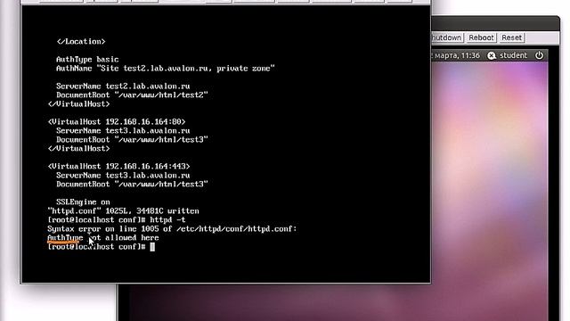 WEB.4: Аутентификация и авторизация