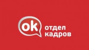 Статья 136. Порядок, место и сроки выплаты заработной платы