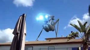 Треножник стоит на улице...