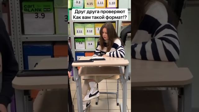 Готовимся к ОГЭ