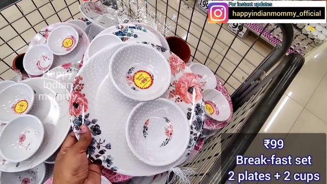 Dmart many very useful, cheap products kitchen, storage containers organisers, decor, clothing, kid