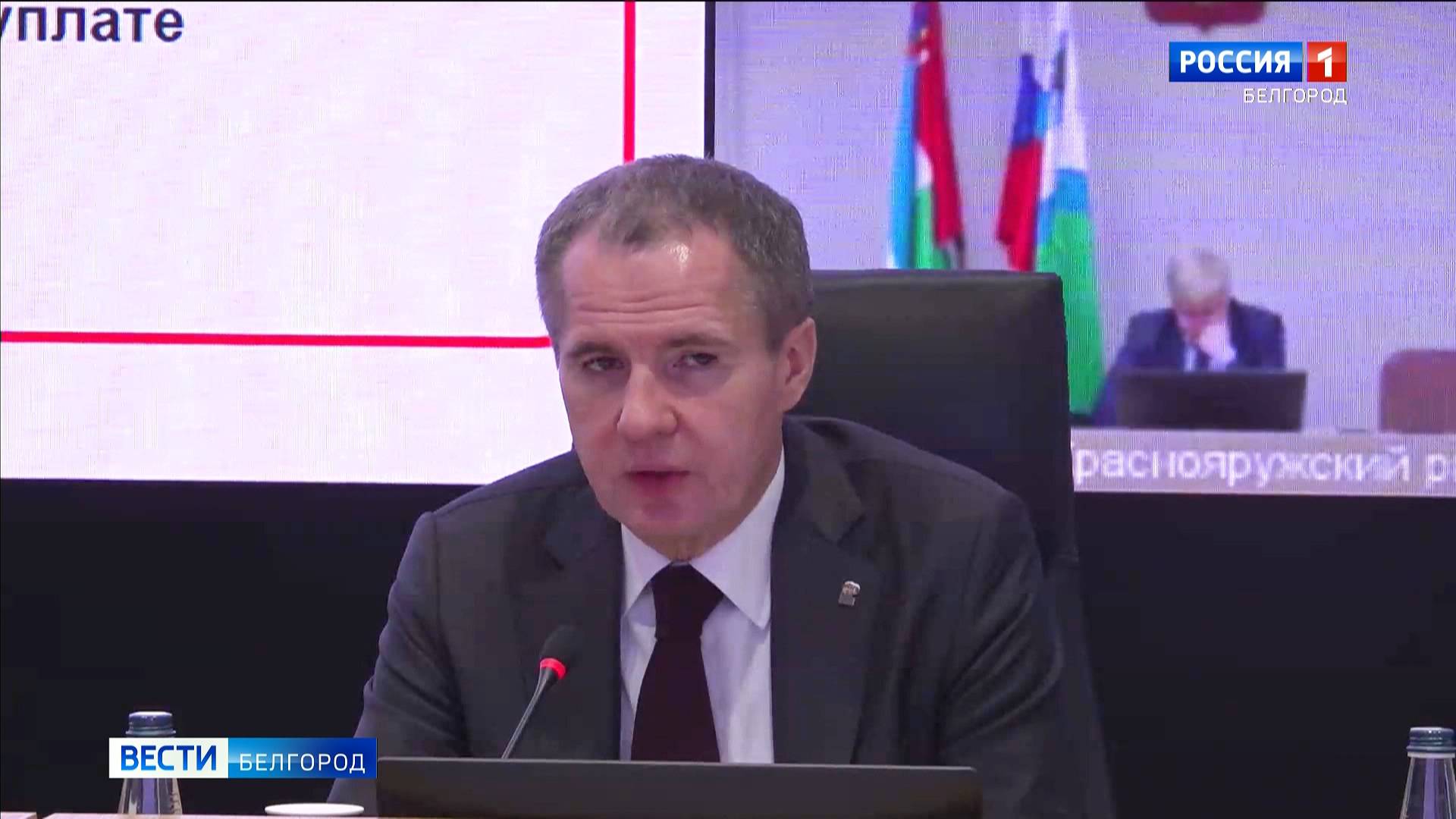 Регулирующие порядок СЭЗ в Белгородской области нормативно-правовые акты вступят в силу 16 октября