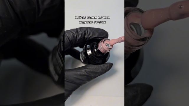 В ассортименте BeautiX  есть 12 камуфлирующих покрытий, которые вдохновят вас на самые нежные дизайн