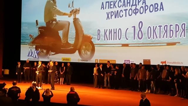 Вечная жизнь постфактум