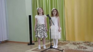 Песенка чудесенка - Дуэт Соня Бухарина и Милана Янушаускайте