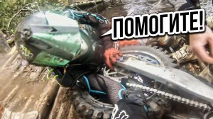Страшный сон Мотоциклиста _ Мото Ситуации 2024