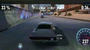 Играем в NFS 1 часть