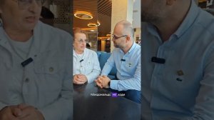 Разговор двух врачей о здоровье