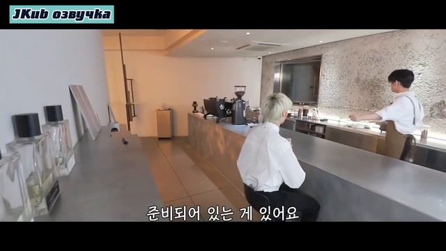 TO DO х TXT # 68 - 69 смотреть онлайн