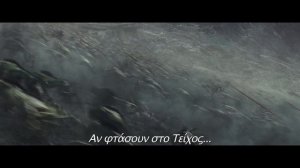 To Σινικό Τείχος - The Great Wall /  Greek TV Spot