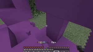 Майнкрафт, но Всё Чего Я Коснусь Превратится в Радугу..