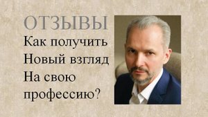 Работа с внутренним ребенком поможет в открытие новых ресурсных состояний.