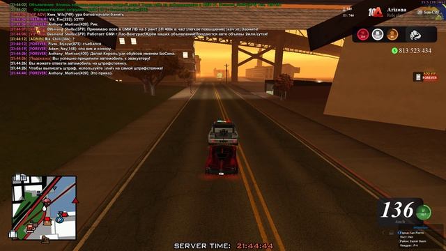 gta_sa 2024-10-14 21-43-53-414 смотреть онлайн