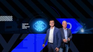 Производство запорной арматуры на ООО УЗПА/Трубопроводная арматура