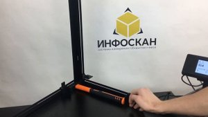 Как измерить молоток? Как узнать ВГХ?