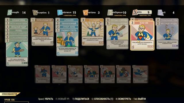 Fallout 76 Билд с кувалдой и кастетом смотреть онлайн