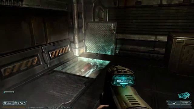 ▶Doom 3: The Lost Mission. Подэтаж 2. #4