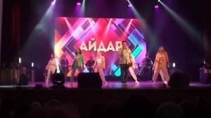 Айдар Галимов. 2022