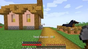 Майнкрафт, но Я Открыл СВОЙ МАГАЗИН!