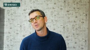 Комплекс "Енисей" в СПК "СтальМонтаж" г. Усть-Абакан, 2021 г.