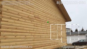 Одноэтажный дом с террасой и панорамными окнами. Обзор планировки дома 10х15 из бруса для ПМЖ