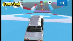 Машинки Игра Тест драйв Гонки