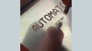 Нанесение кода Datamatrix маркировочным станком ADP Automator