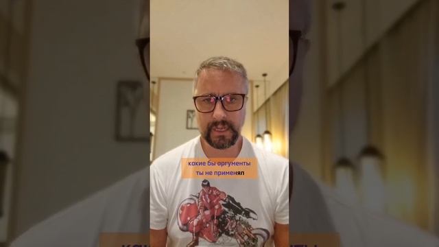 Признаки абьюзера