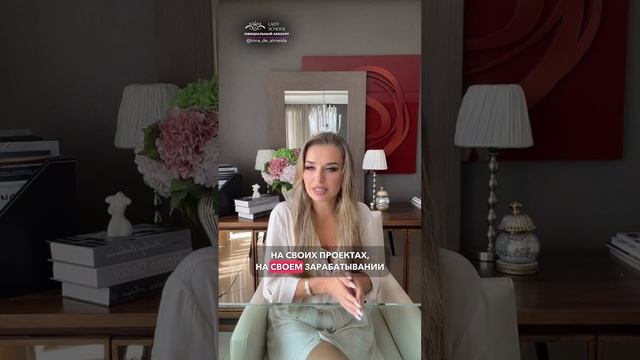 КАК НЕ ЗАЛИПАТЬ НА МУЖИКЕ В ОТНОШЕНИЯХ?