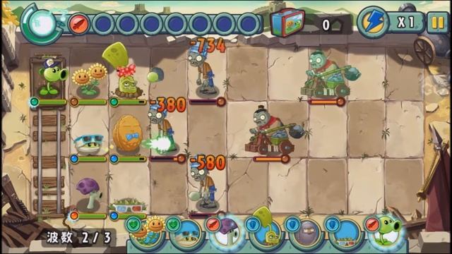 [Android][Beta 1] Plants vs. Zombies: All Stars - Great Wall of China Day 12 смотреть онлайн