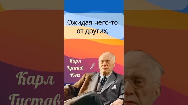 Эмоциональные связи - это наши желания #short #shorts #эмоции