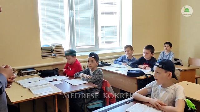 Лекция для учащихся Медресе Кокрек